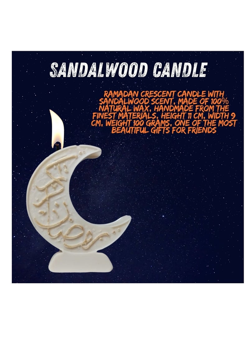 Ramadan Crescent Candle with Sandalwood Scent - 100% Natural Wax - 100g - Handcrafted from Premium Materials - Image 2