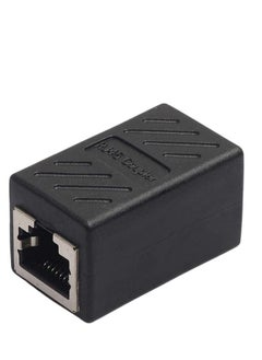 نيبمينينت موصل RJ45 إلى RJ45 كابل إيثرنت Cat7/Cat6/Cat5e محول مؤنث إلى مؤنث (أسود)  - Image 1