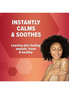 Oilatum Oilatum Intense Moisturising Cream, Fragrance Free  - Image 4
