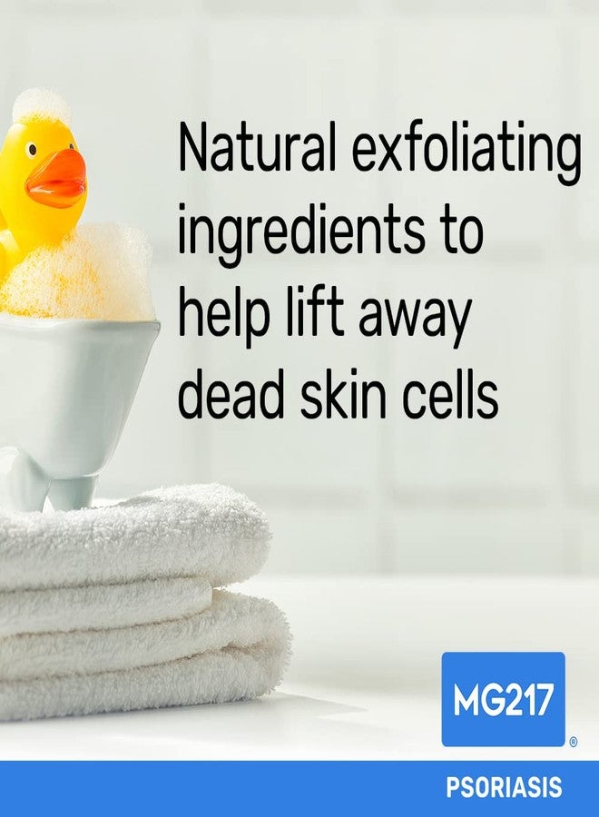 MG217 Psoriasis Dead Sea Exfoliating Bar Soap, Heal & Condition with Dead Sea Salt, Bee Propolis, Vitamin D3 for Psoriasis Skincare, 5oz - Image 3