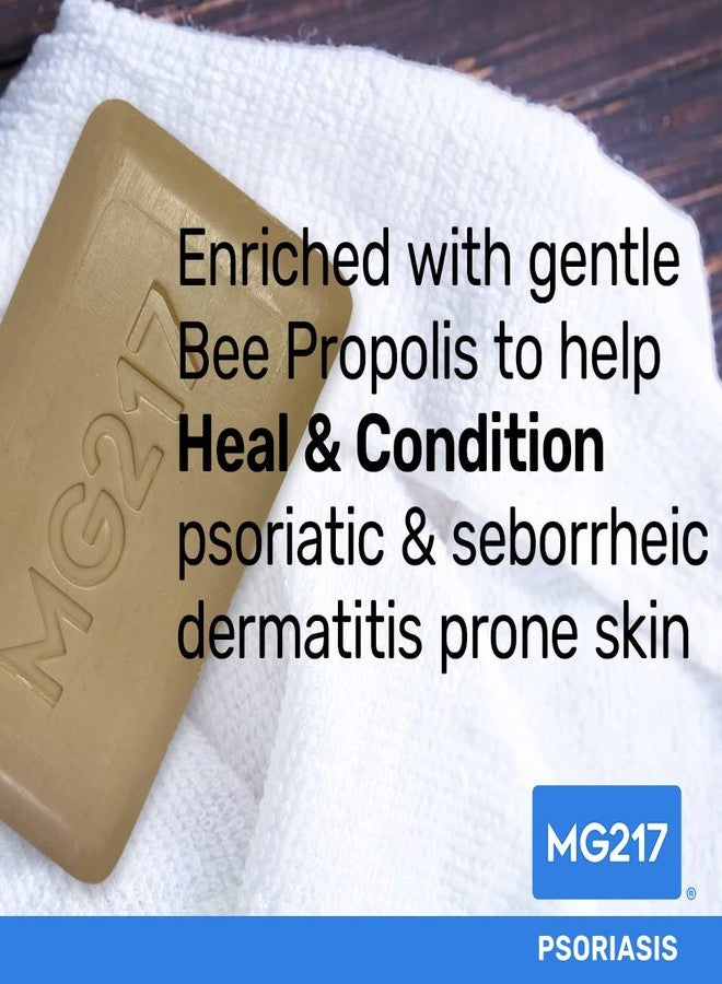 MG217 Psoriasis Dead Sea Exfoliating Bar Soap, Heal & Condition with Dead Sea Salt, Bee Propolis, Vitamin D3 for Psoriasis Skincare, 5oz - Image 4