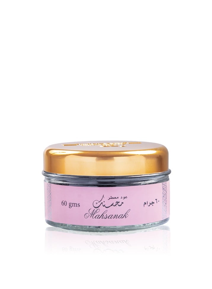 بانافع بخور عود معطر محسنك 60 جم - Image 2