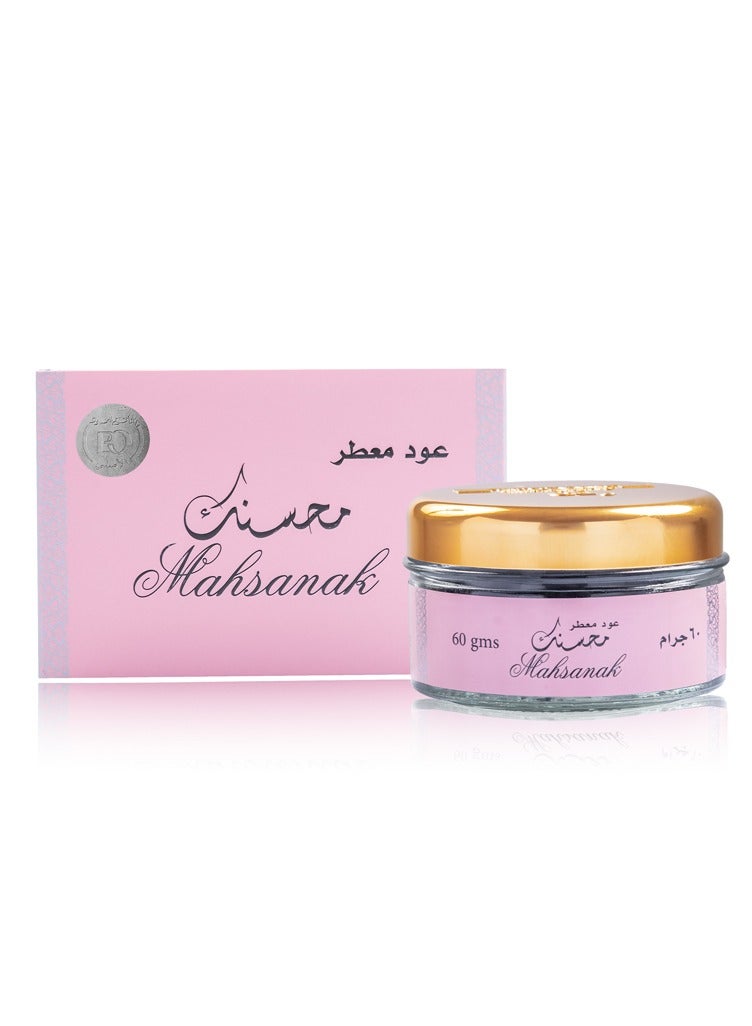 بانافع بخور عود معطر محسنك 60 جم - Image 1