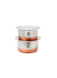 KCL Coconut Copper Base Tope & Lid Stainless Steel Cookware Set of 2-1500 ML & 2000 ML  - Image 3