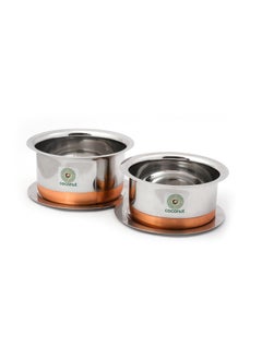 KCL Coconut Copper Base Tope & Lid Stainless Steel Cookware Set of 2-1500 ML & 2000 ML  - Image 2