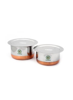 KCL Coconut Copper Base Tope & Lid Stainless Steel Cookware Set of 2-1500 ML & 2000 ML  - Image 1