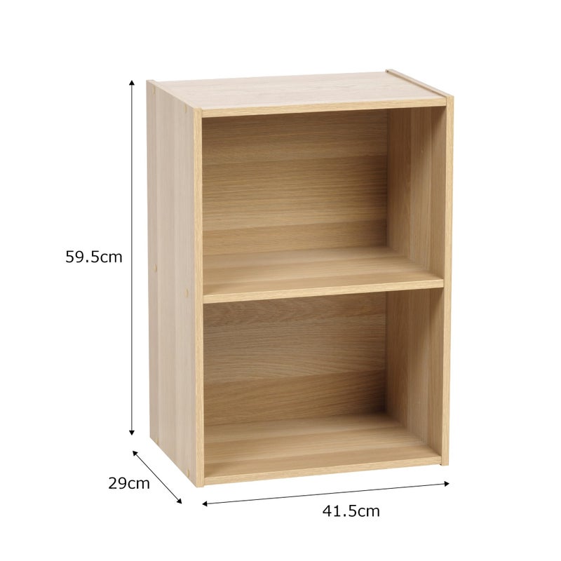 Storage Shelf in Beige, 2-Compartment Wooden Cabinet, Freestanding Bookcase for Office, Living Room, Bedroom, or Entrance, Simple and Compact Organizer - Image 3