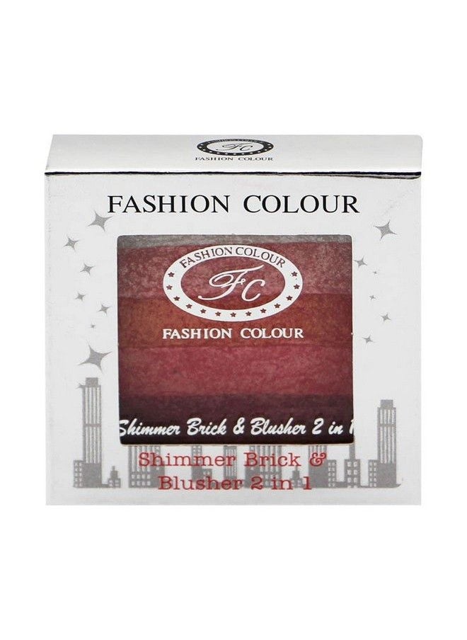 Fashion Colour - Shimmer Brick And Blusher 2 In 1 Ii Glow Bronzer Powder Waterproof Baked And Light Face Contour Highlight (Shade 07) - Image 1