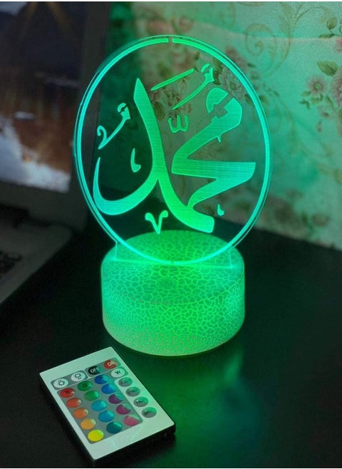 Illusion Lamp Islamic Mohamed Beautiful Large Image Acrylic Multicolor Night Light USB LED Table Lamp Touch AND Remote Control Home 16 Color Changing Home Decoration Gifts