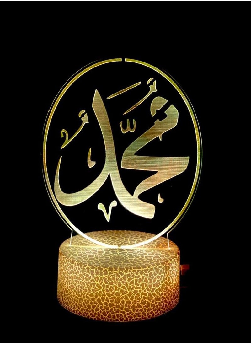 althiqahkey - Illusion Lamp Islamic Mohamed Beautiful Large Image Acrylic Multicolor Night Light USB LED Table Lamp Touch AND Remote Control Home 16 Color Changing Home Decoration Gifts - Image 1