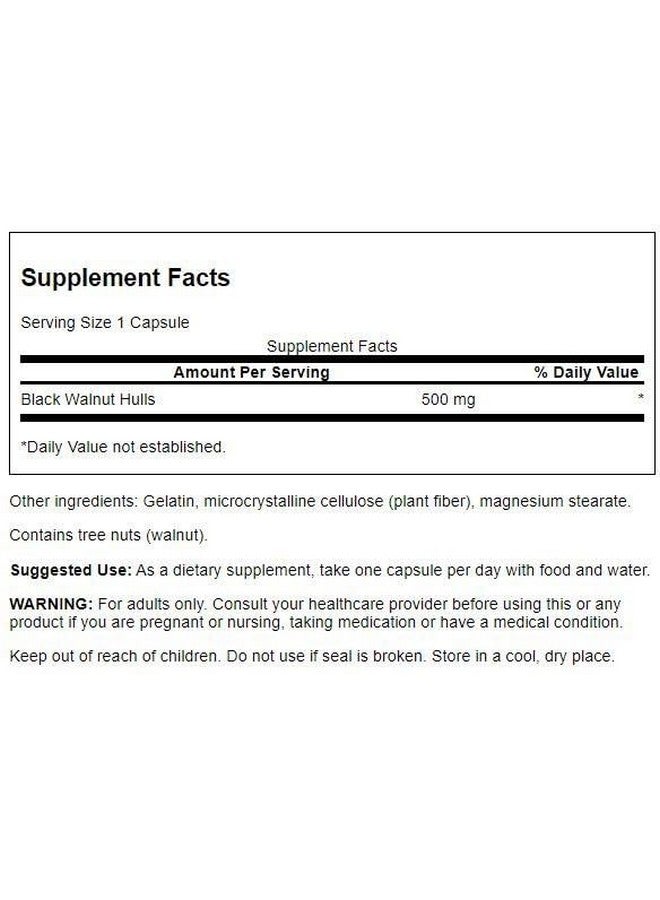 SWANSON كبسولات قشور الجوز الأسود من سوانسون 500 ملليجرام 60 كبسولة - Image 2