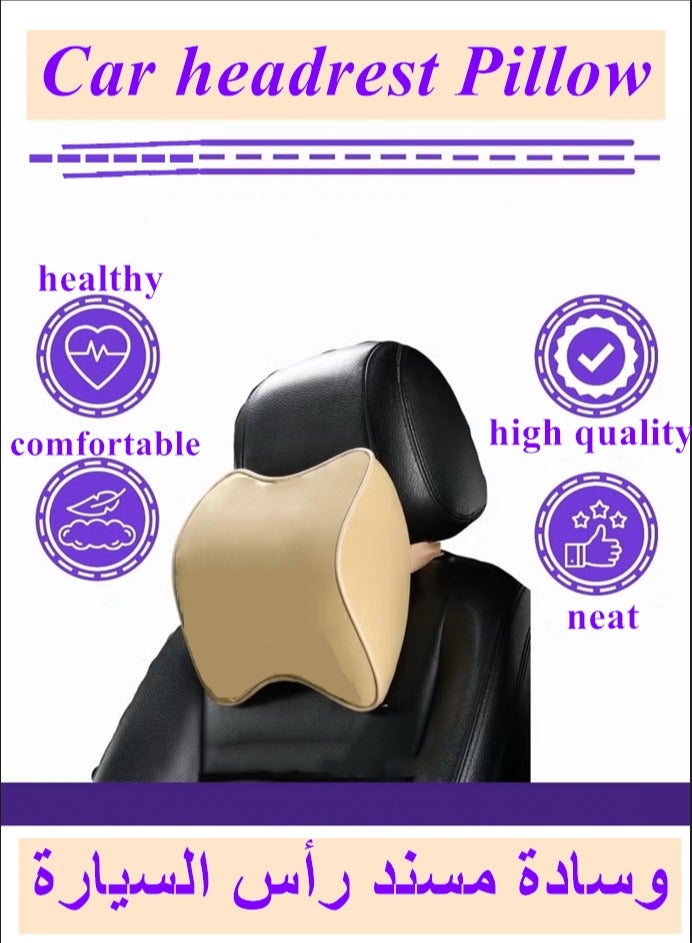 Generic Car headrest Pillow,Car Neck Pillow,Car Pillow,Car Neck Support Pillow,Car Seat Neck Pillow,Neck Pain Relief,Cervical Support Pillow,Pure Memory Foam Car headrest Pillow,Washable Cover,Car Headrest Pillow for Ergonomic Design,Support Cervical Headrest with Adjustable Strap(Beige) - Image 1