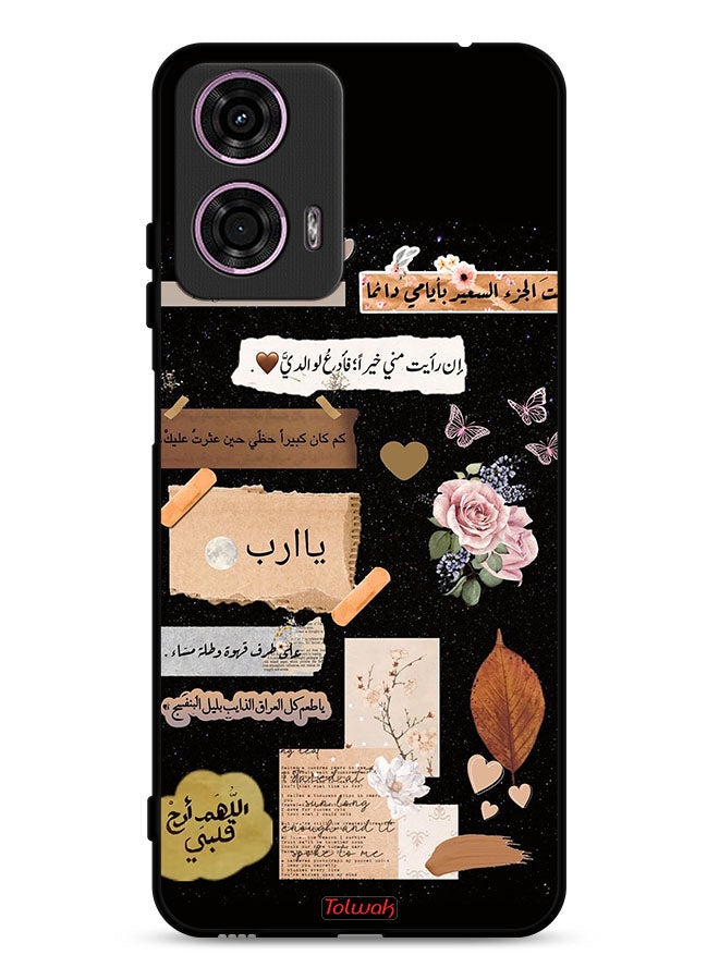 Tolwak Motorola Moto G24 4G Protective Case Cover Arabic Quotes And Flowers Art  - Image 1