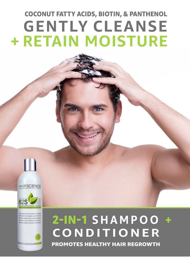 82S Hair Science Formula 82S | Hair Restoration Shampoo | Featuring DHT-Blocking Saw Palmetto | Formulated for Thinning Hair | For Men & Women  - Image 2