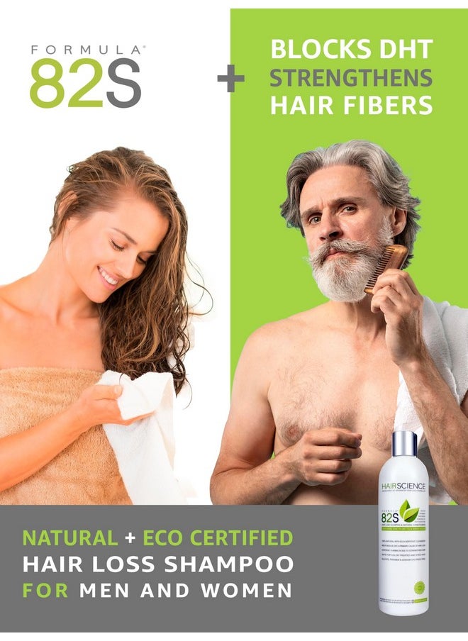 82S Hair Science Formula 82S | Hair Restoration Shampoo | Featuring DHT-Blocking Saw Palmetto | Formulated for Thinning Hair | For Men & Women  - Image 4