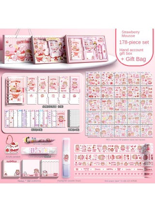 Strawberry Mousse [gift Box Set Of 178] Gift Bag