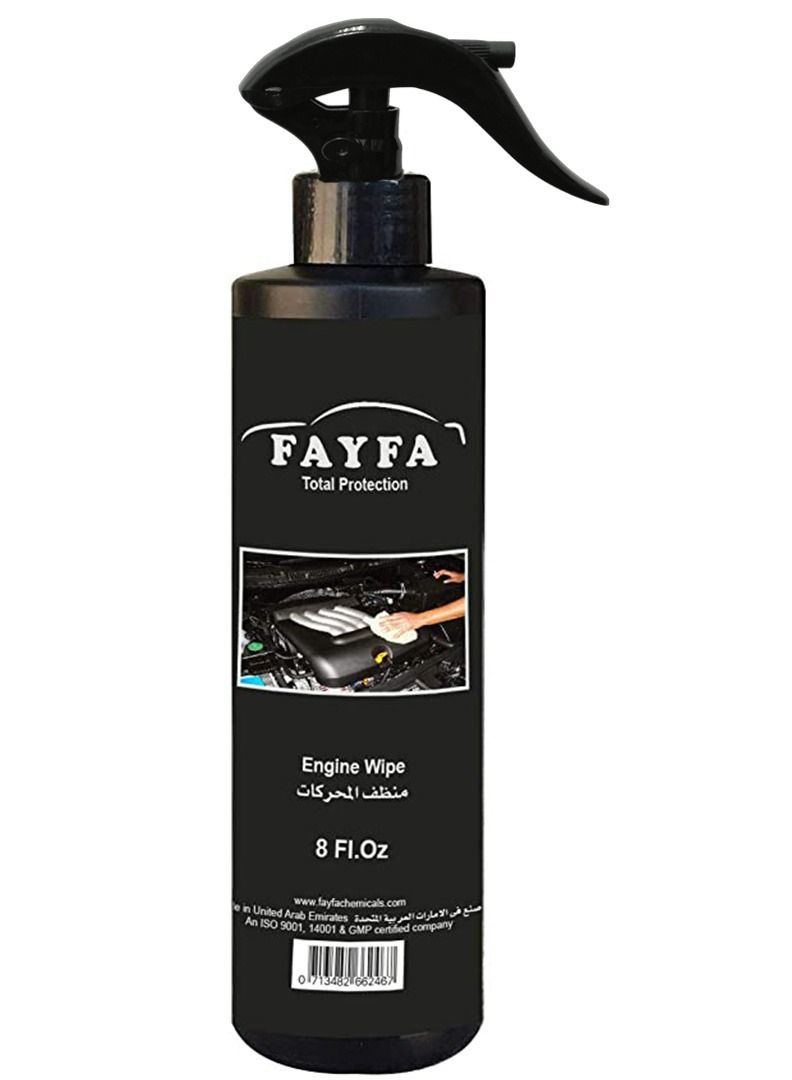 FAYFA Engine Cleaner and Degreaser Spray 8 Fl.oz - Image 2