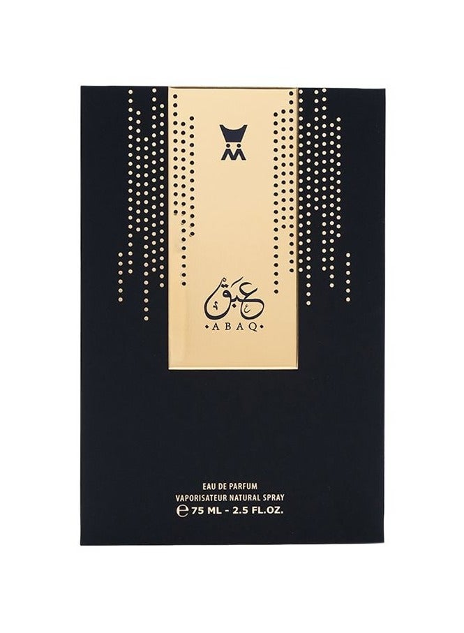 الماجد للعود عطر عبق - 75 مل - Image 3