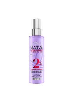L'OREAL PARIS loreal Elvive Hyaluron Moisture - Moisture Plump Serum - 150ml 