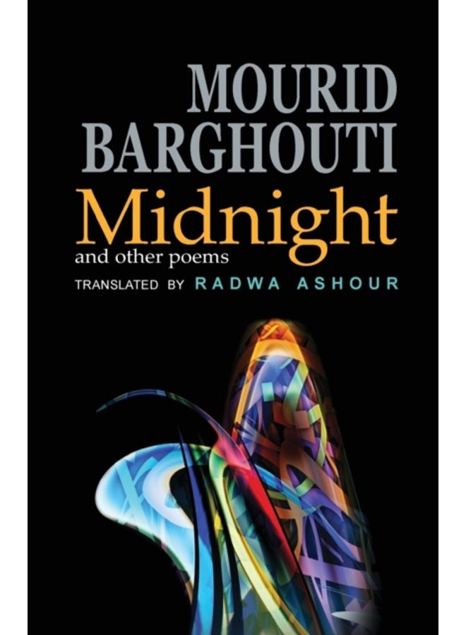 Midnight and Other Poems
