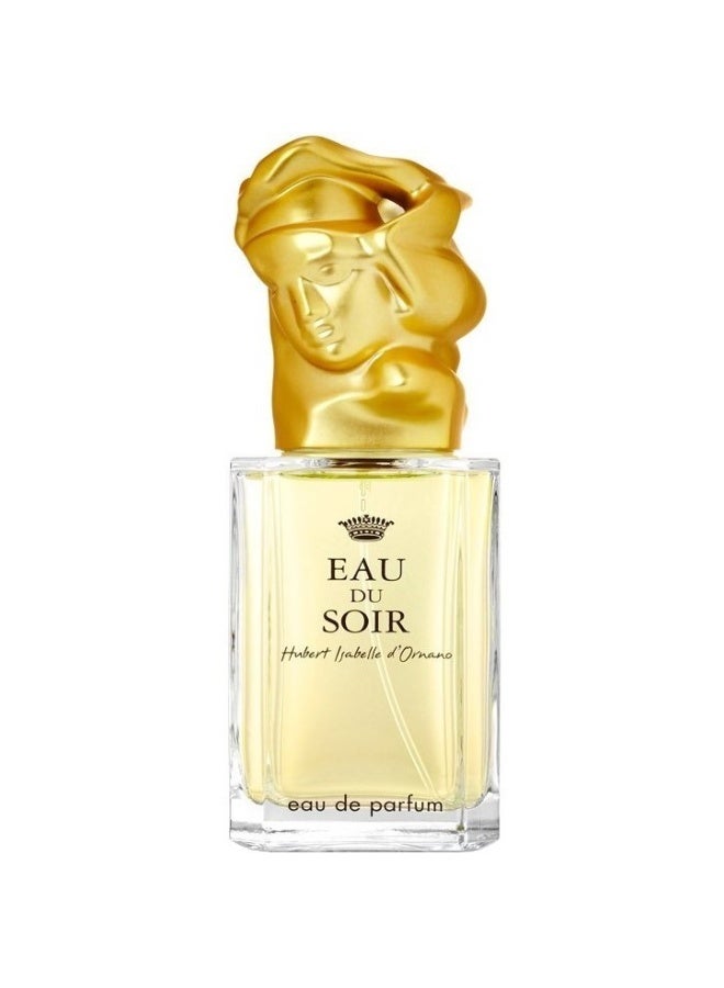 سيسلي أو دو سوار أو دو بارفان امرأة 100 مل - Image 2