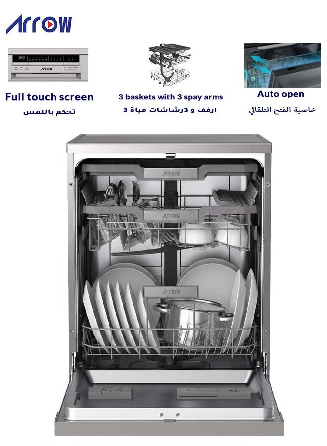 ارو Arrow Dishwasher, 15 place settings, 6 Programs, LED Display, Quiet Operations, Automatic Door Open, Child Lock, Stainless Steel Interior, Dual Zone Wash,| Model: RO-15DWGS - Image 3