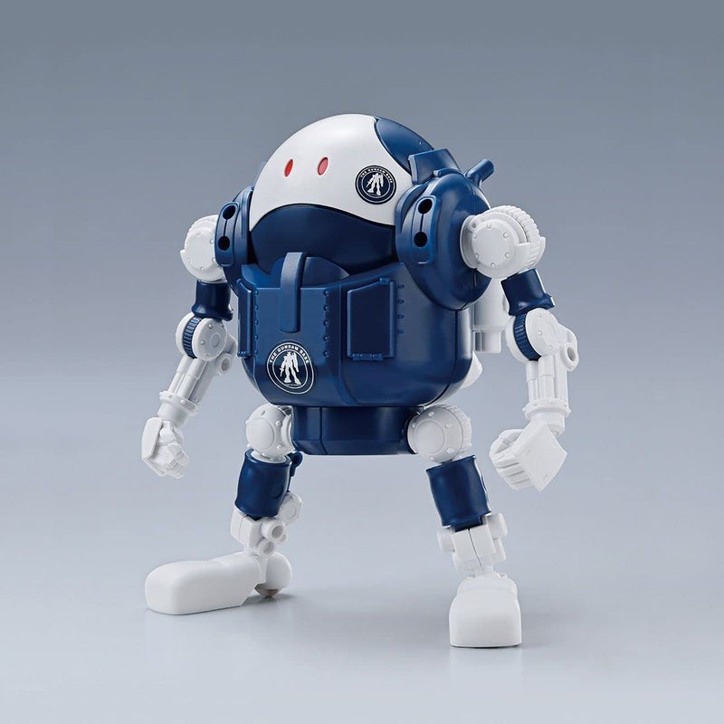 Gundam Haropura Mobile HARO (Gundam Base Color) Gundam Build Divers - Image 2
