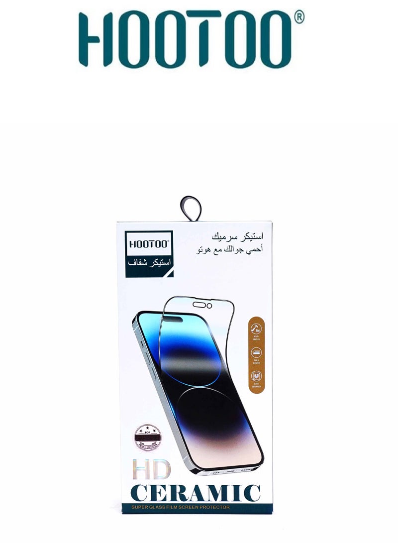 هوتو ستيكر حماية شاشة امامية ل ايفون 15 بروماكس، حماية ضد الكسر بتقنية النانو القوية المقاومة لصدمات والكسور، سهلة التركيب. - Image 3