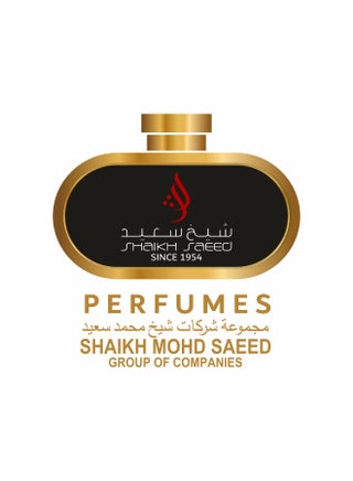 Bakhoor Al Khaleej Bakhoor Oud Incense 70g - Authentic Arabic Dukhoon - view 4