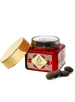 Shaikh Saeed Bakhoor Al Khaleej Bakhoor Oud Incense 70g - Authentic Arabic Dukhoon  - Image 1