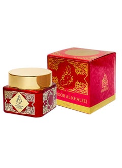 Shaikh Saeed Bakhoor Al Khaleej Bakhoor Oud Incense 70g - Authentic Arabic Dukhoon  - Image 2