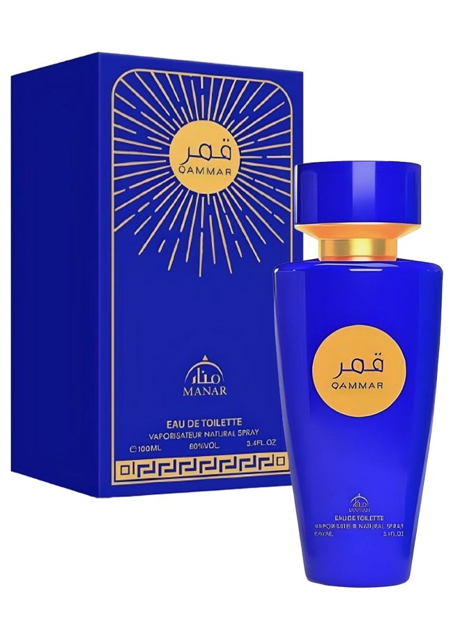 منار عطر قمر 100 مل  - Image 1