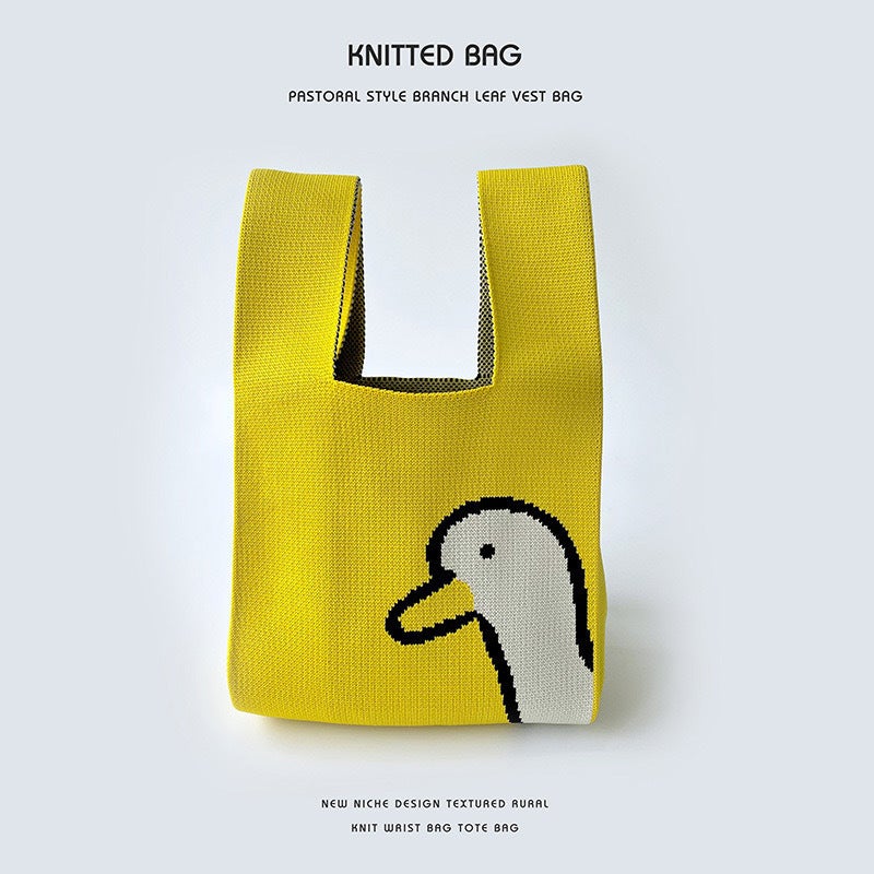 2025 Xipu Special Festive Wedding Gift Bag Special Hand Bag Vest Bag Sweet and Festive Knitted Bag 70g little yellow duck
