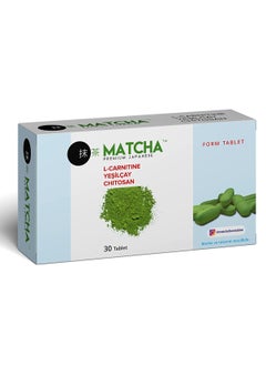 Matcha Premium Japanese Tablet (30 pcs) - pzsku/Z88D9C2897B63B26056D5Z/45/_/1732718741/d0286c8e-6868-42d0-9fcc-d7e918e7b92b