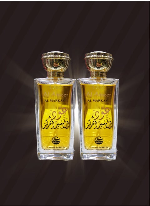 2 Pieces Al Ameer Al Markaz EDP 100 Ml