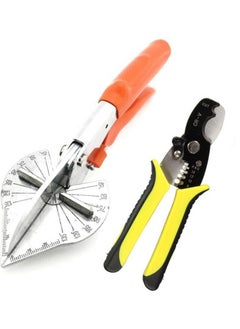 EPITECH MART EPITECH MART 45135 Adjustable Multi Angle Scissors Soft Wood Plastic PVC Cutter 8 Wire Stripping Cutter Multi Angle Miter Shear Cutter  - Image 1