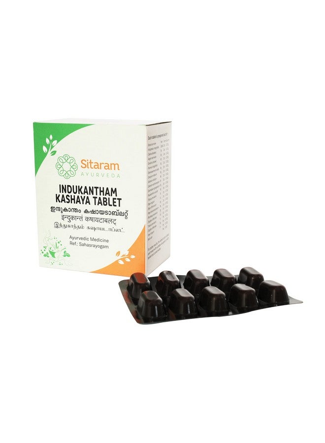 Sitaram Ayurveda Indukantham Kashaya Tablet 50 Nos Improves appetite | Stimulates the digestive fire | Ensures smooth metabolism - Image 5