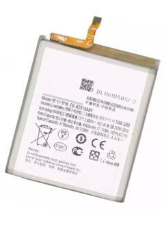 JAJEEK Replacement Internal Premium Battery Compatible for Samsung Galaxy S23 Plus 5G | High-Capacity Li-ion Battery for Longer Battery Life | Fast Charging Support | Fix Battery Drain & Shutdown Issues | Easy DIY Installation | Safe & Durable Mobile Power  - Image 1