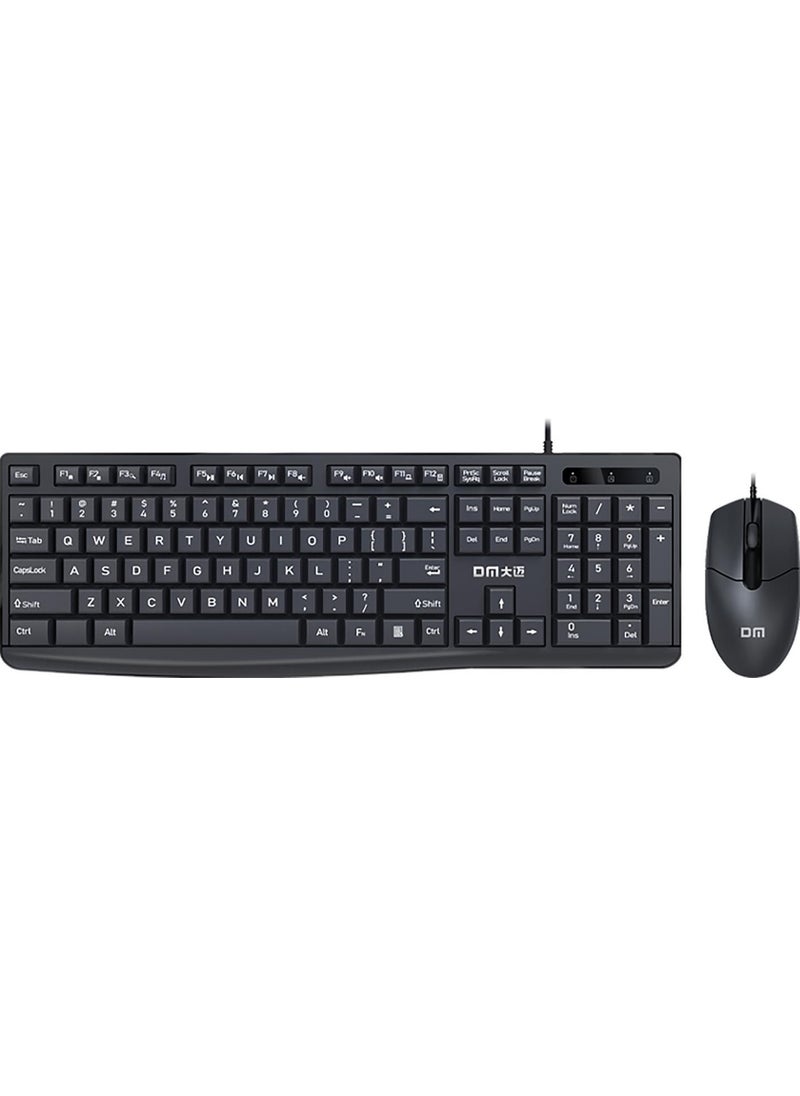 DM - K11 USB Wired English Q Keyboard and Mouse Set - Image 1