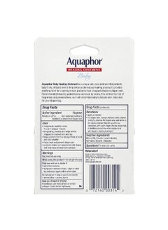 Aquaphor Aquaphor, Baby Healing Ointment, Fragrance Free , 2 Tubes, 0.35 oz (10 g) Each  - Image 3
