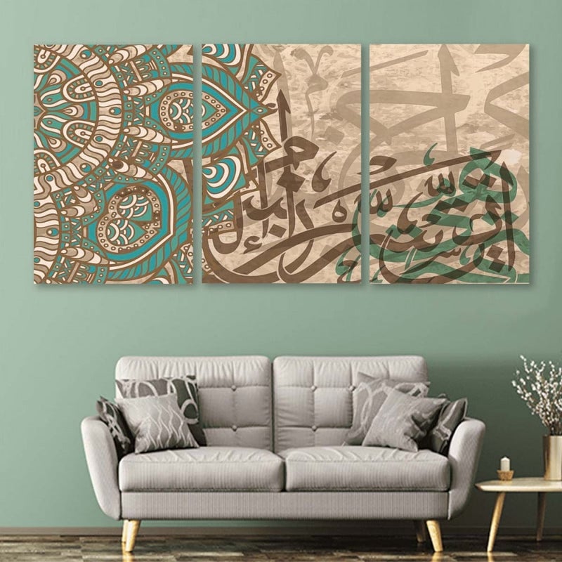 Marktna Three canvas panels with the design "Beware of the one you have been kind to" with a hollow frame, measuring (150×70), three pieces - Image 1