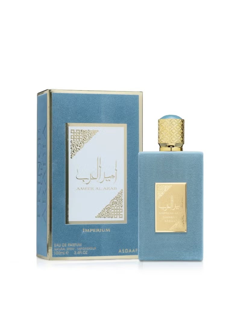 لطافة عطر امير العرب امبريوم او دي بارفان100مل