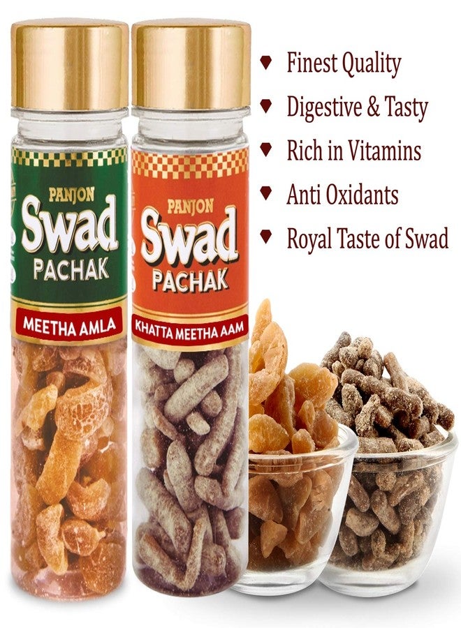Swad Panjon Swad Meetha Amla & Khatta Meetha Aam Pachak (Mukhwas Mouth Fresheners) 2 Bottles, 245g - Image 2