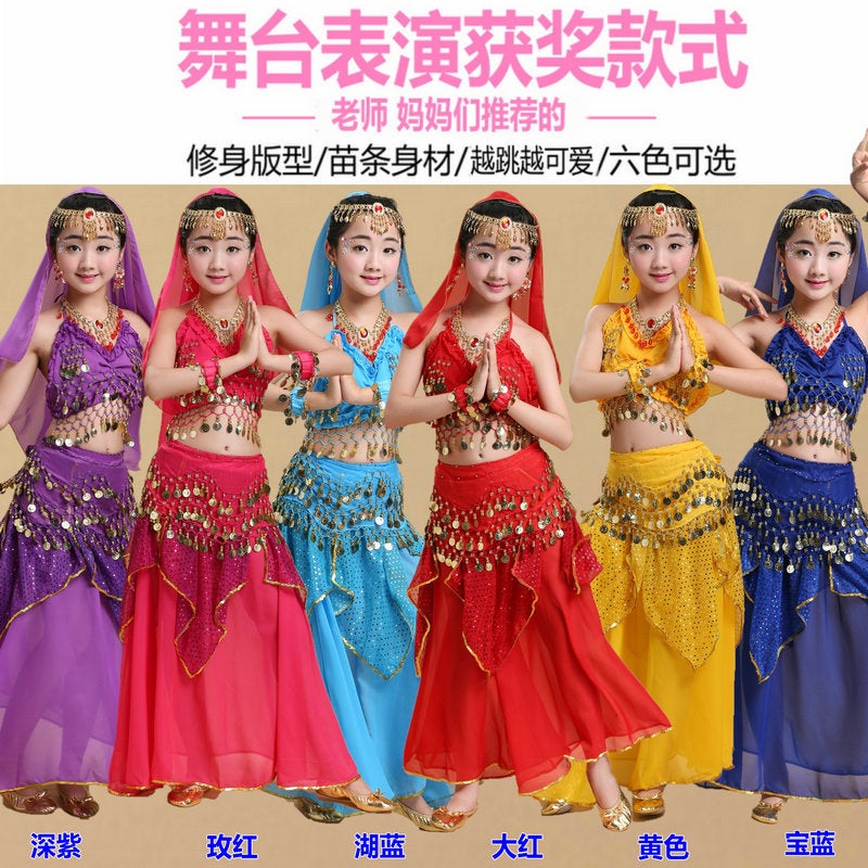 Children'S Dance Performance Clothing New Children'S Xinjiang Dance Belly Dance Practice Clothing Children'S Ethnic Indian Dance Performance Clothing - Image 4