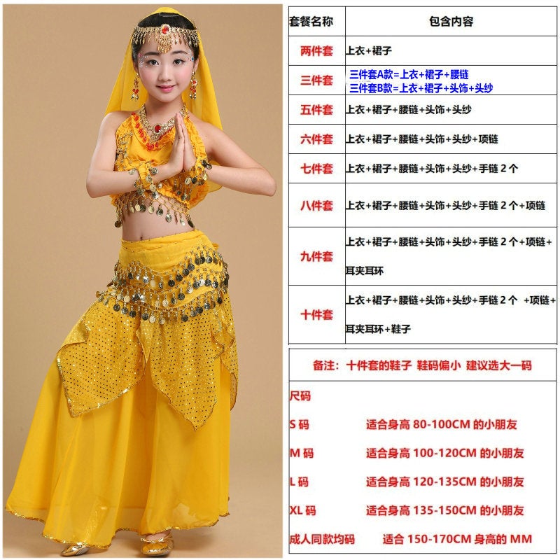 Children'S Dance Performance Clothing New Children'S Xinjiang Dance Belly Dance Practice Clothing Children'S Ethnic Indian Dance Performance Clothing - Image 1