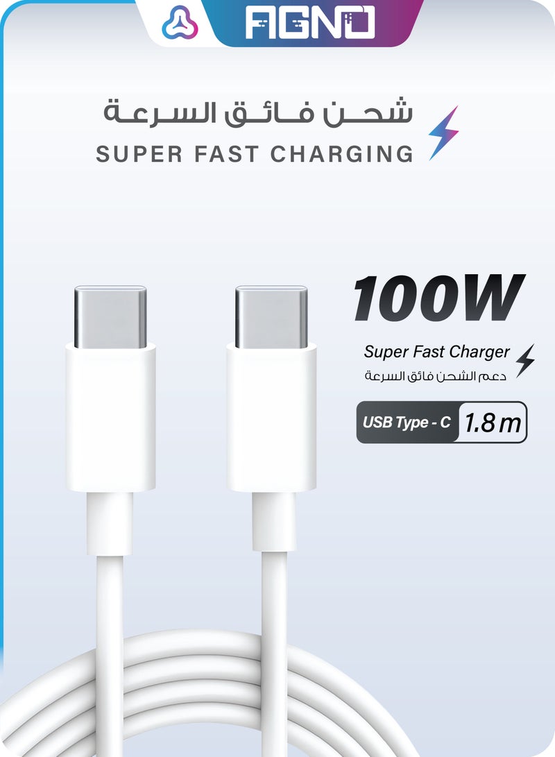آقنو شاحن تايب سي أصلي فائق السرعة بطول 1.8 متر للاستخدام اليومي والأجهزة الإلكترونية المحمولة - Image 1