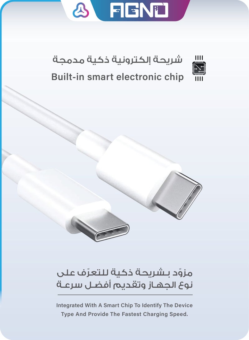 آقنو شاحن تايب سي أصلي فائق السرعة بطول 1.8 متر للاستخدام اليومي والأجهزة الإلكترونية المحمولة - Image 2
