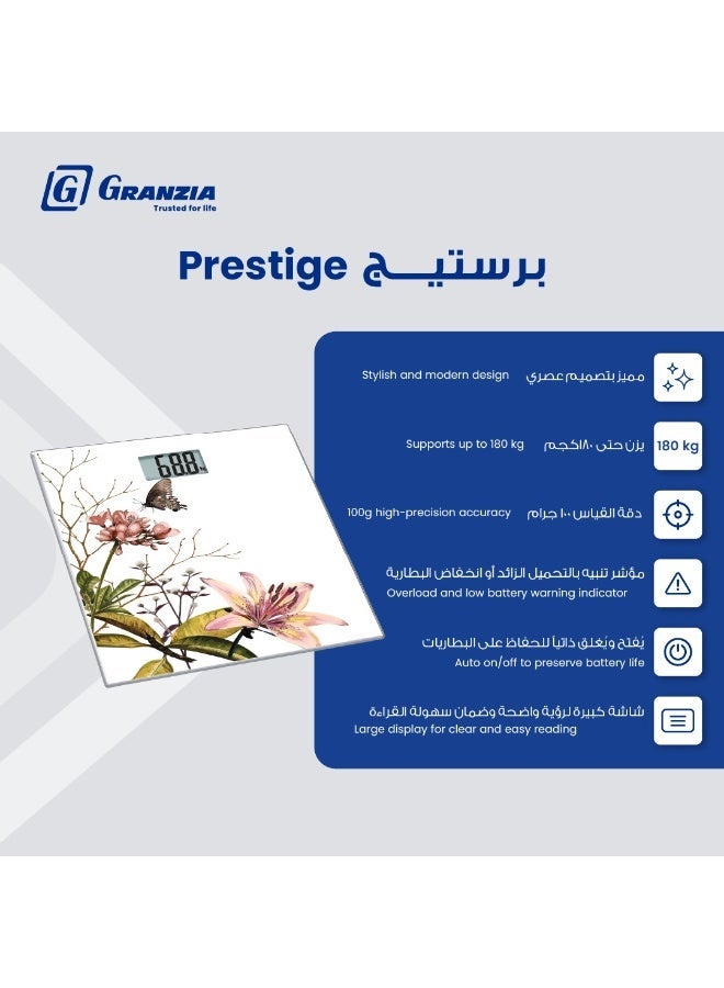  جرانزيا برستيج – ميزان رقمي أنيق ودقيق لمتابعة الوزن يوميًا - يتحمل حتى 180 كغ  - قراءات دقيقة بفارق 100 جرام لمراقبة أدق التغييرات - Image 5