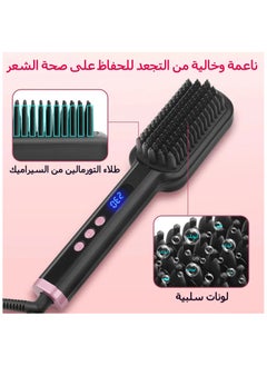 General Hair Straightener Brush Hair Straightener Comb Straightening Brush with Negative Ionic for Women Fast Heating with 8 Temps & Dual Voltage  - Image 3