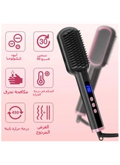 General Hair Straightener Brush Hair Straightener Comb Straightening Brush with Negative Ionic for Women Fast Heating with 8 Temps & Dual Voltage  - Image 4